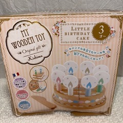 MY WOODEN TOY ちっちゃなバースデーケーキ 木のおままごと 木製の画像
