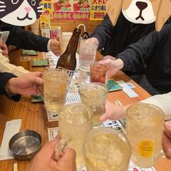 呑みグルメンバー募集🍻