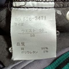 スキニーパンツ 黒の画像