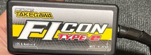 モンキー125 武川FIコン　インジェクションコントローラー