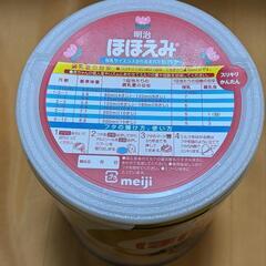 ほほえみ　ミルク缶（値下げしました！）の画像