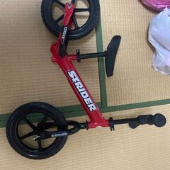 キッツスライダー(赤)