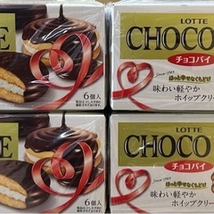 ロッテチョコパイ 6個入り 20箱