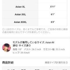 20%オフ🉐新品☆リサ ラーソン 丸首 綿100% ロングスリーブTシャツ メンズ ロンT トップス 秋服 夏服 インナーシャツ 男女兼用 ストリート 人気 カジュアル white-style の画像