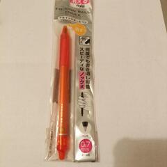 フリクションボール オレンジ色 新品