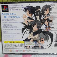 (値下げ中)プレステ2ゲームの画像