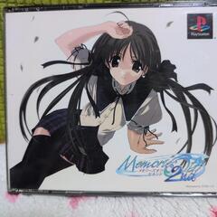 (値下げ中)プレステ2ゲーム