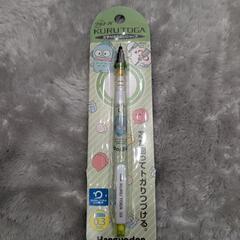 新品　クルトガシャープペン　ハンギョドン