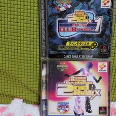 (値下げ中)2枚まとめて…プレステ用ゲームの画像