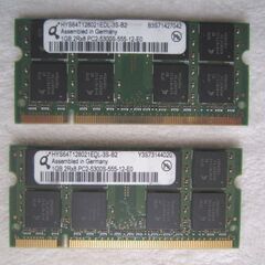 PC2-5300 1GB×２枚セット