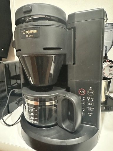 象印全自動コーヒーメーカーEC-SA40