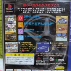 (値下げ中)2枚まとめて…プレステ2用ゲームの画像