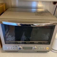 スチームレンジ