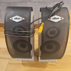 aBen メッシュデザイン PCスピーカー