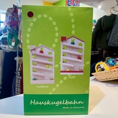 ■店頭引取限定■美品☆おもちゃ　ハウスクーゲルバーン♪定価5400円