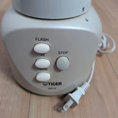 【お取引完了】タイガーミキサーskp-B700の画像