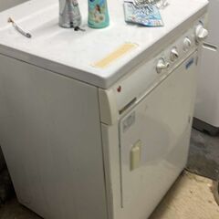 Junk 2 White-Westinghouse Dryer ...
