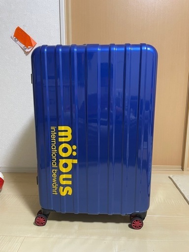 mobus キャリーケース　96Ｌ