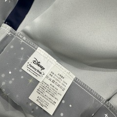 2重遮光カーテン（ベルメゾンディズニー）の画像