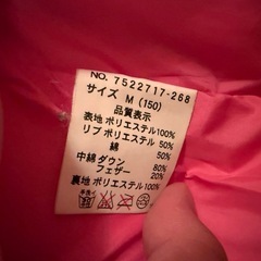 子ども服　150 冬用上着エンジェルブルー２着の画像