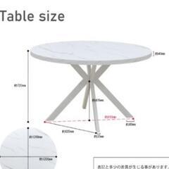 机　脚のみの画像