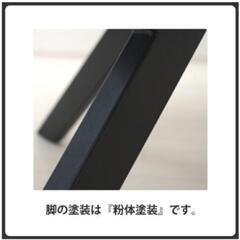 机　脚のみの画像
