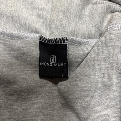 MONO・MARTメンズロングカーデガン薄手フリーサイズの画像