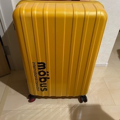 mobus スーツケース　96l