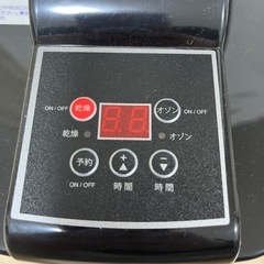 靴の乾燥機
の画像
