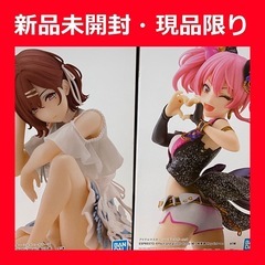 【名入れ無料】 アイマス アイドルマスター 2体セット 城ヶ崎美嘉 樋口円香 コミック・アニメ