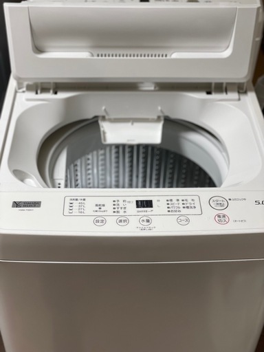 送料・設置込み可　洗濯機　5kg ヤマダ　2021年　【分解クリーニング済み】