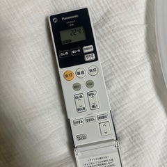 Panasonic シーリングライト　HH-CG0834A　の画像