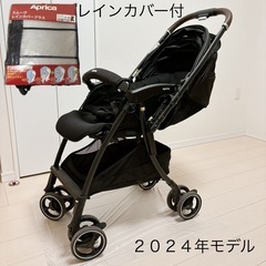 【美品】【3年保証あり】ラクーナクッションフリーAD