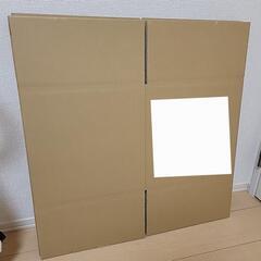 段ボール　未使用　100サイズ　4枚
