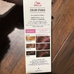WELLA カラースタジオ　チャームピンクの画像