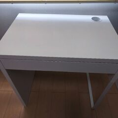 IKEA デスク
