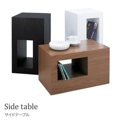 【2/24,25受け取り希望】サイドテーブルの画像