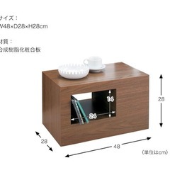 【2/24,25受け取り希望】サイドテーブルの画像