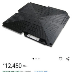オートマット