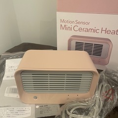 【美品】人感センサー付 600W ミニ セラミックヒーター ピン...