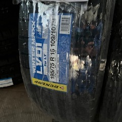 195/75R15 109/107N ダンロップ WINTER ...