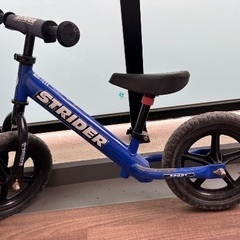 ストライダー