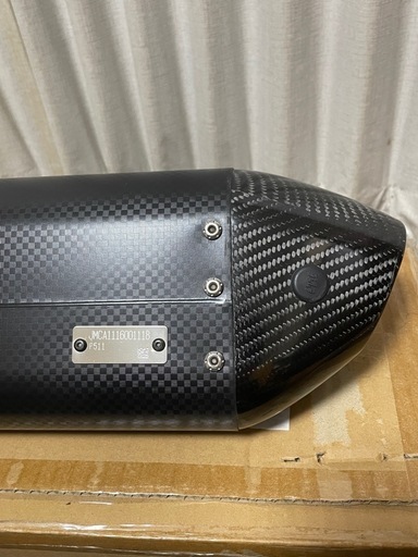 H2 バンディット400V 車検満タン バリ整備済み PAUL KLEE 絵画