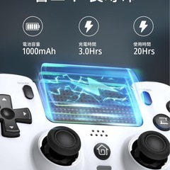 ❣️疲れにくい❣️PS4コントローラー マクロ機能 1000mAh大容量の画像