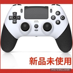❣️疲れにくい❣️PS4コントローラー マクロ機能 1000mA...