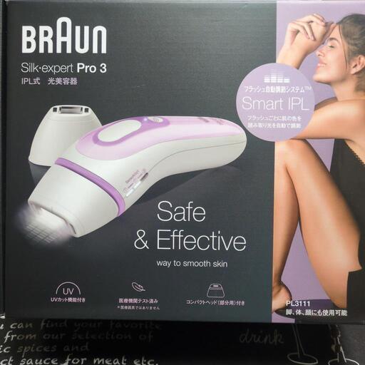 ボディケア BRAUN  Silk.expret  Pro3