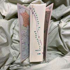 （中古美品）旺文社/プチ・ロワイヤル仏和辞典第4版の画像