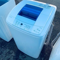 ♦️Haier 全自動電気洗濯機【2015年製】JW-K50H