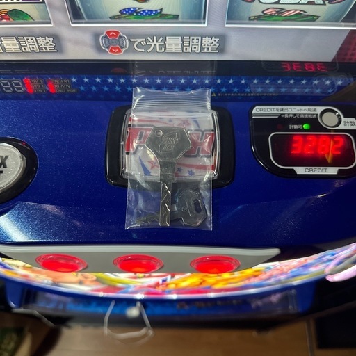 Lエリートサラリーマン鏡