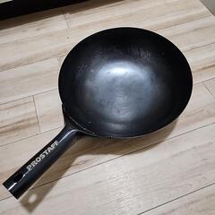北京鍋
